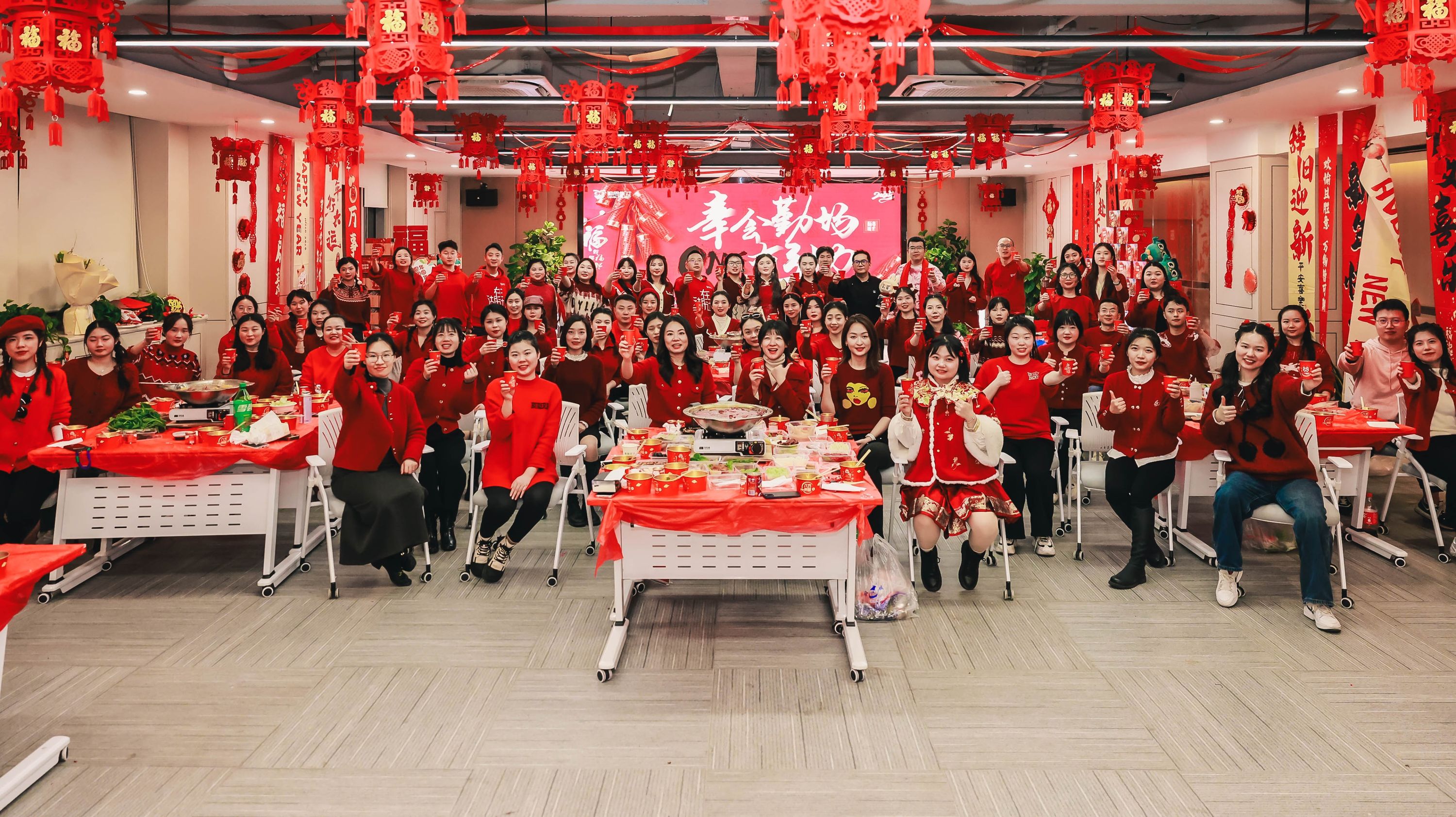 幸会勤场 one有引力