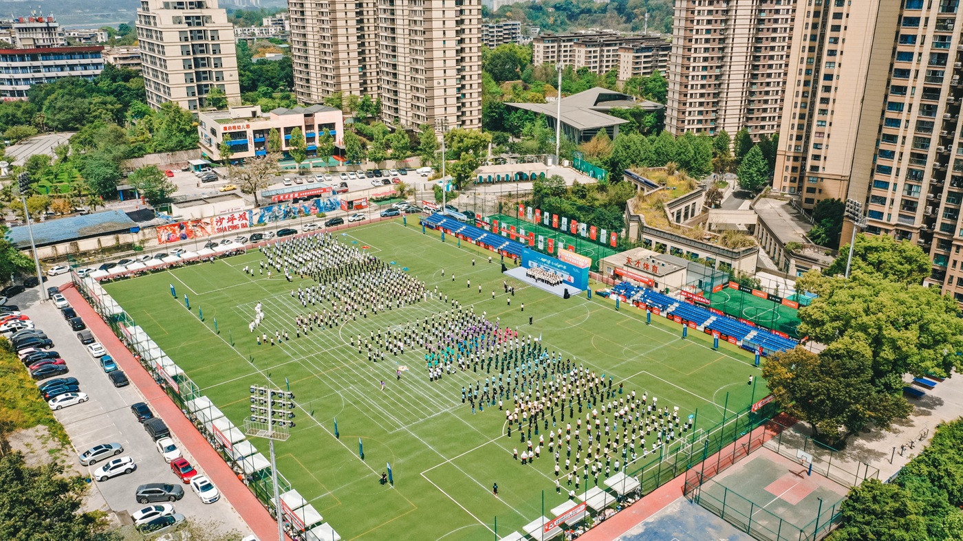 玫希2025年全体员工团竞运动会！