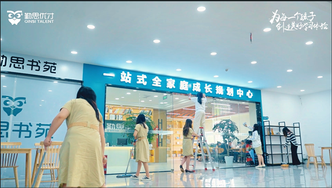 玫希准备好了！安心开启夏日学习之旅！